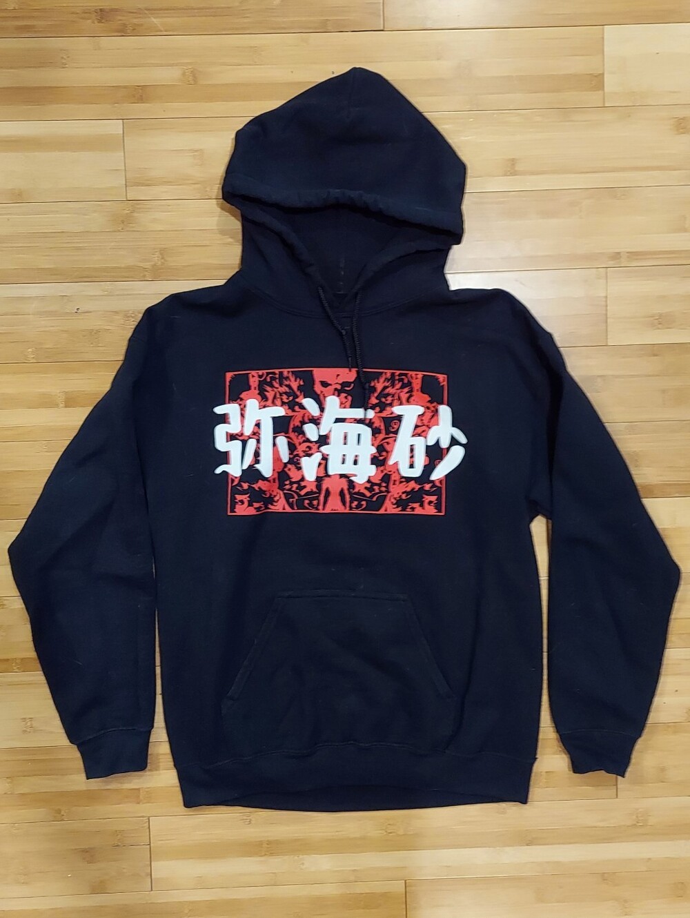 Death Note Hoodie Size Medium Misa Front And Back Print